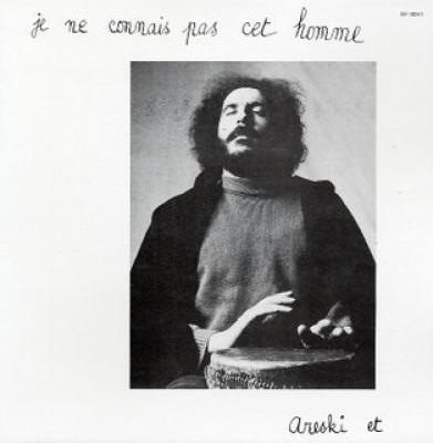 Je Ne Connais Pas Cet Homme