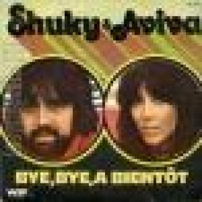 Bye, Bye, A Bientot / Des Dimanches D'amour