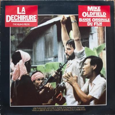 La Déchirure