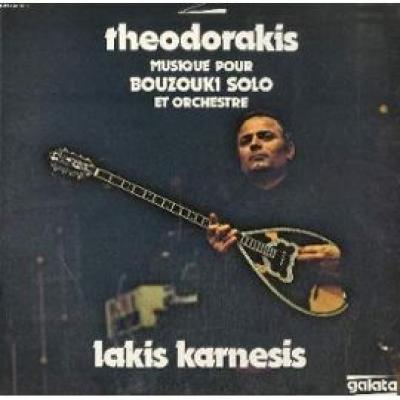 Musique Pour Bouzouki Solo Et Orchestre