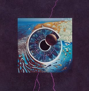 Pulse