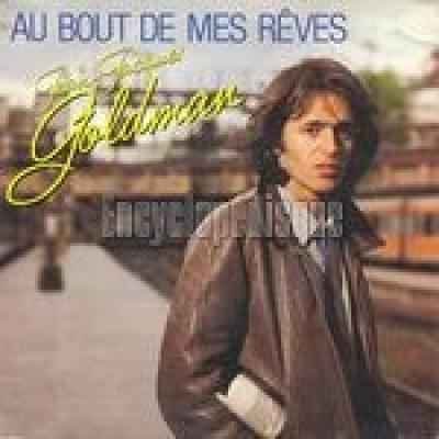 Au Bout De Mes Rêves