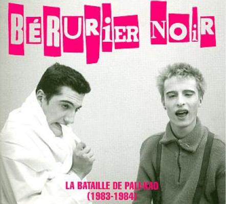 La Bataille De Pali-kao