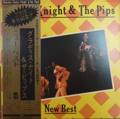 Gladys Knight & The Pips / New Best