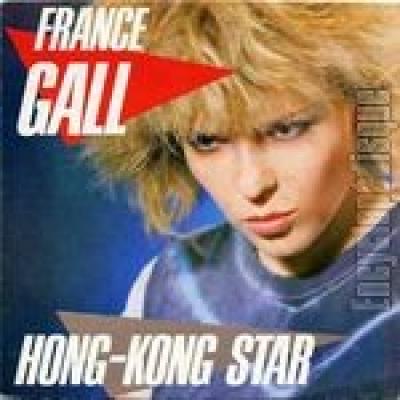Hong-kong Star