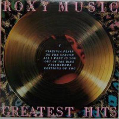 Roxy Musc