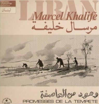 Promesses De La Tempête