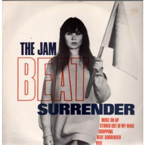 Beat Surrender 12 Inch