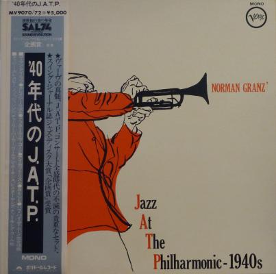 Jazz At The Philharmonic - 1940's