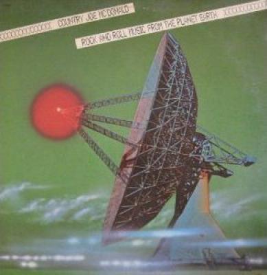 Rock And Roll Music From The Planet Earth