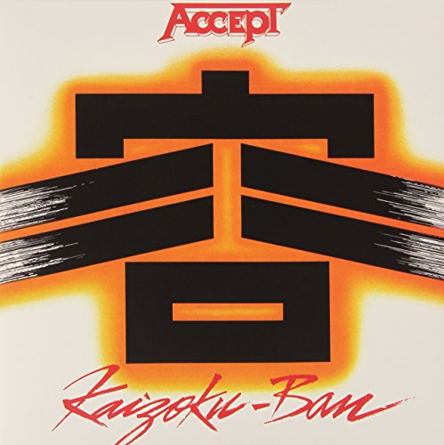 Kaizoku Ban