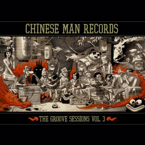 The Groove Sessions - Vol. 3