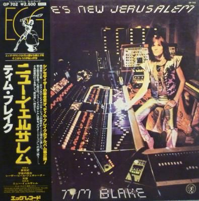 Blake's New Jerusalem