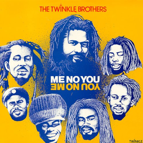 Me No You, You No Me