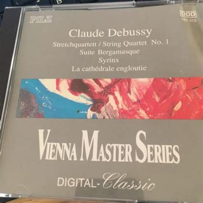 Vienna Master Series