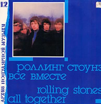 All Together