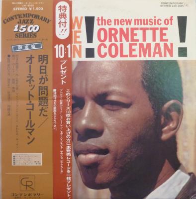 Tomorrow Is The Question !