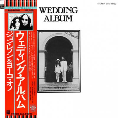 Wedding Album (box)