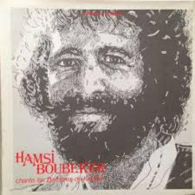 Chante Les Berbères De Kabylie