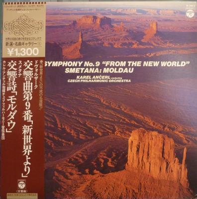 Symphonie N°9 Du Nouveau Monde