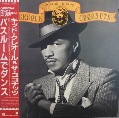 I Too Have Seen The Woods