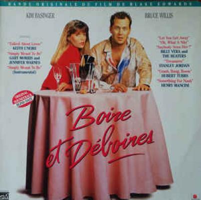 Boire Et Déboires
