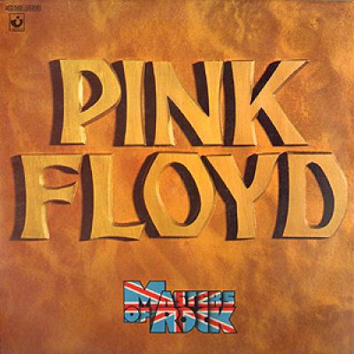 Masters Of Rock