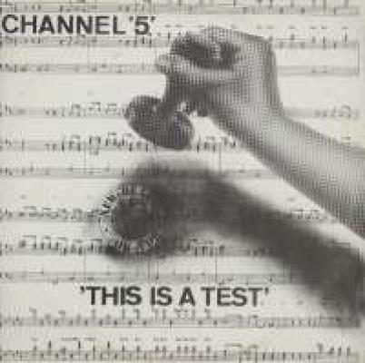 This Is A Test