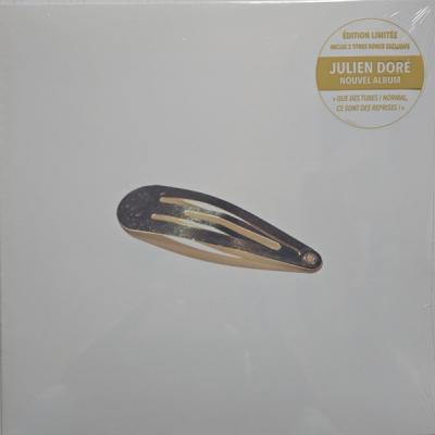 Imposteur (white)