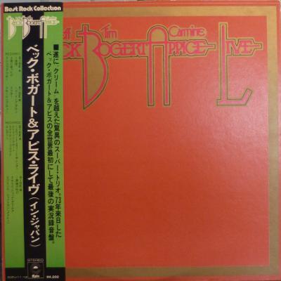 Beck, Bogert & Appice Live