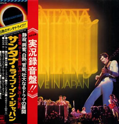 Live In Japan
