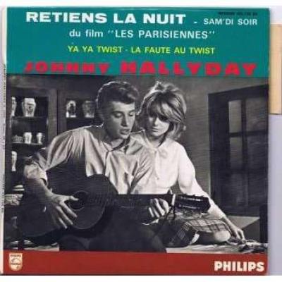 Retient La Nuit 2 émé Pochette