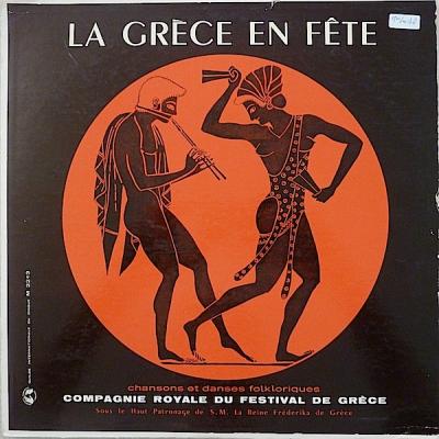 La Grèce En Fête