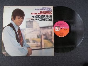 Muddy Mississippi Line