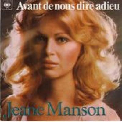 Avant De Nous Dire Adieu / I Love You