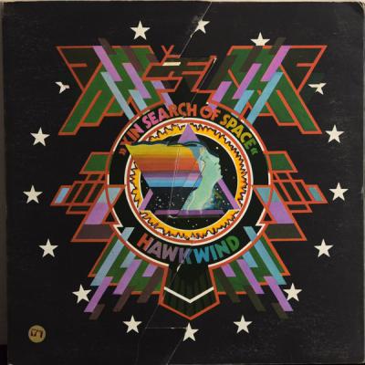 X In Search Of Space