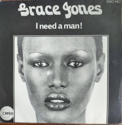 I Need A Man !