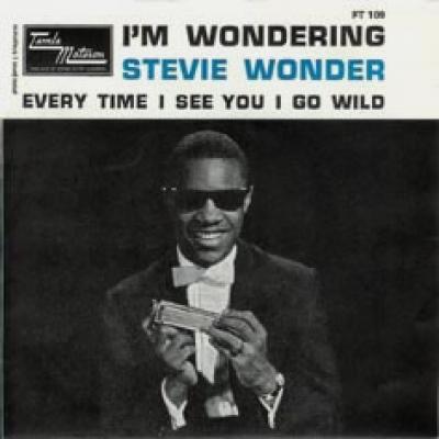 I'm Wondering 45 Rpm Single