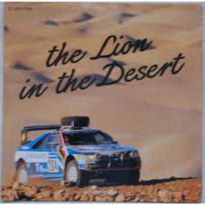 The Lion In The Desert