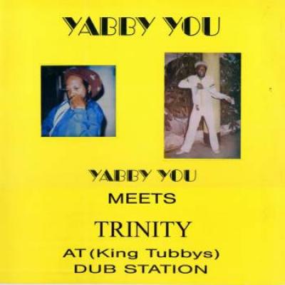 At (king Tubbys) Dub Station