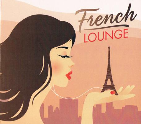 French Lounge