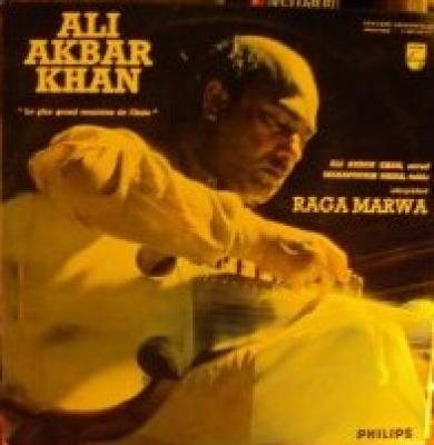 Raga Marwa