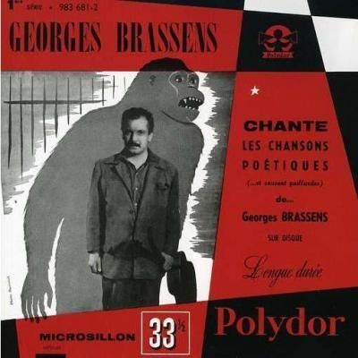 N°1 Chante Les Chansons Poétiques