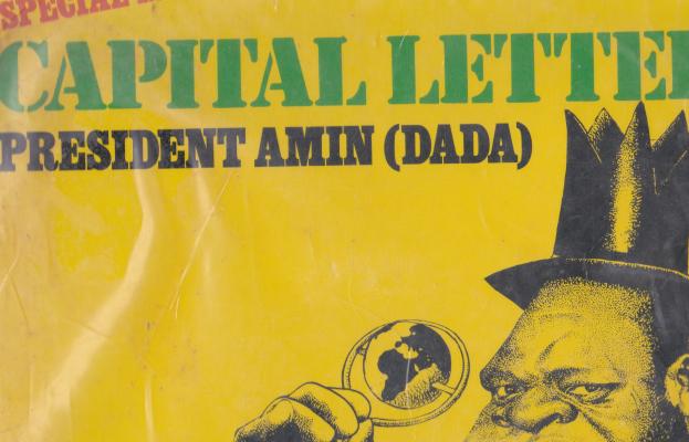 President Amin (dada )