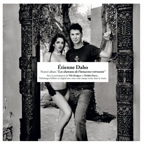 Les Chansons De L'innocence