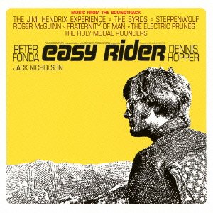 Easy Rider