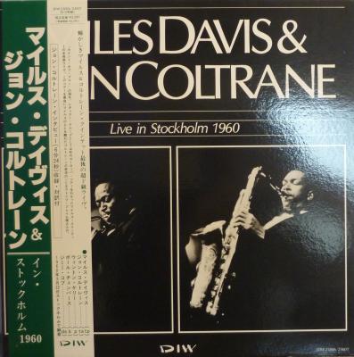 Miles Davis & John Coltrane In Stockholm 1960