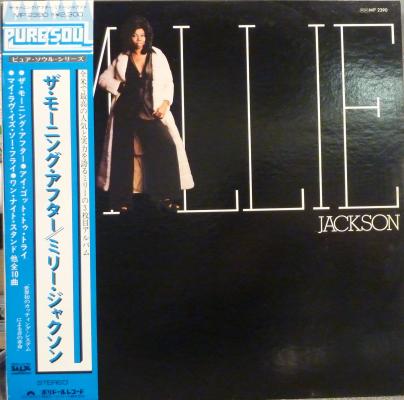 I Got To Try It One Time