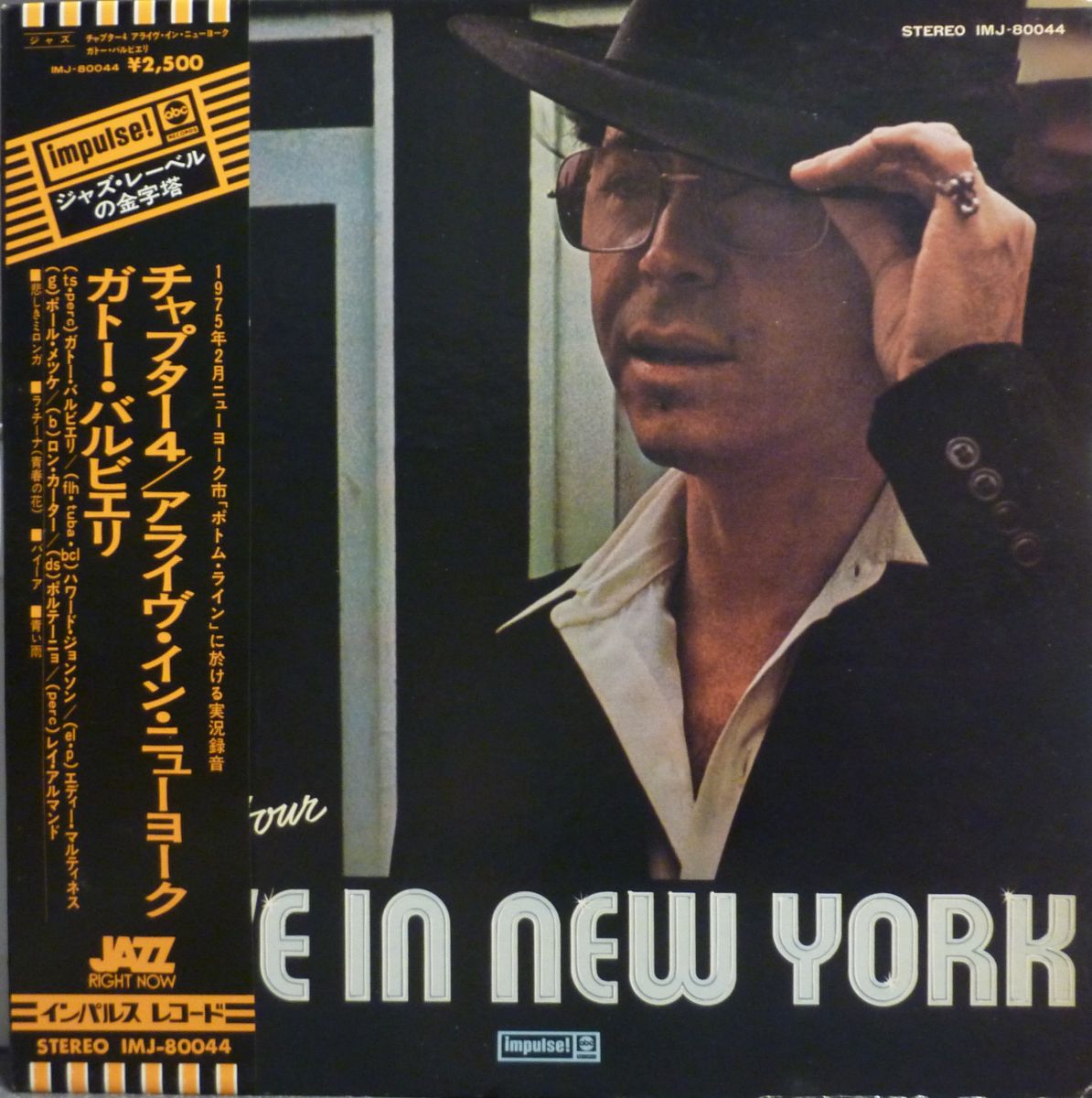 Chapter four : Alive in New York