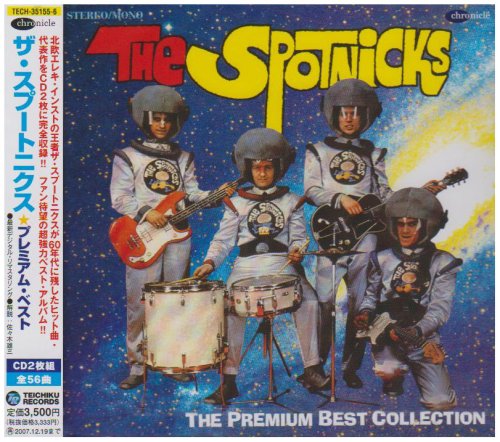 Premium Best